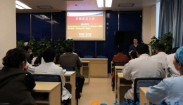 我院医技一支部召开《广西加强公立医院党的建设工作实施办法》学习会