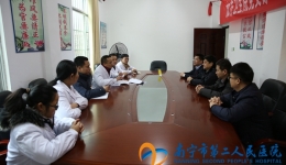 我院扶贫工作组到帮扶联系点调研指导脱贫攻坚工作