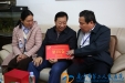 我院开展庆祝自治区成立60周年走访慰问活动