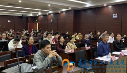 我院2018年第二届青年教师授课大赛圆满落幕