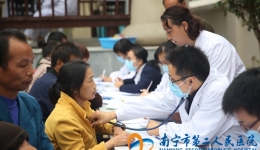健康扶贫见真情 政策落地暖人心