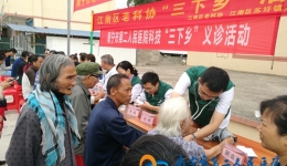 “三下乡”助力脱贫攻坚