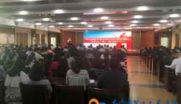 学习领会中国工会十七大会议精神，“当好主人翁、建功新时代”