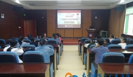 强基础，夯素质--我院迎接广西医科大学护理学院实习中期教学检查