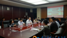 我院迎来广西科技大学实习中期教学检查