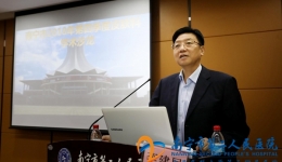 南宁市2018年第四季皮肤学术沙龙在我院成功举办