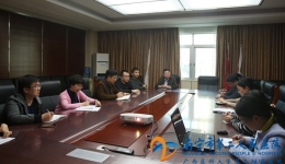 我院召开自治区成立60周年庆祝活动医疗卫生保障工作部署会