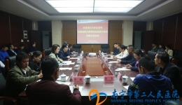 医疗扶贫见实效 共架粤桂“连心桥”