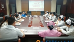 我院迎来右江民族医学院护理学院实习中期教学检查