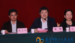 我院生殖医疗中心成功举办南宁市“携手孕育新生命”基层卫生人才培养培训班