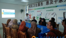 福建园社区卫生服务中心迎来医科大护理学院印尼留学生参观教学