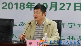 我院“基层医务人员医疗服务能力提高班”在上林县人民医院成功举办