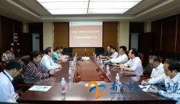 广西医科大学副校长曾志羽一行莅临我院进行调研