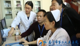 我院迎接广西临床营养科质控督查组专家检查指导