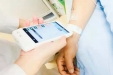 医院开启移动护理新模式 全力推进医疗业务信息化