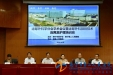 南宁市医学会泌尿外科分会学术会议暨泌尿外科微创技术应用及护理学习班顺利召开