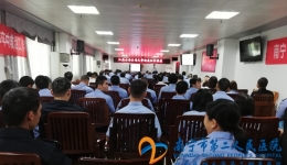 战胜卒中，再立人生——2018年“世界卒中日”江南区警医联合抗“中风”
