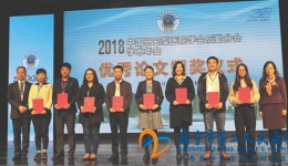 我院后勤工作再创佳绩