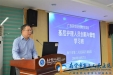 基层护理人员创新与管理学习班在五象医院成功举办