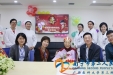 医院情系老干部 真情祝寿暖桑榆