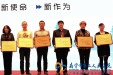 我院喜获2017-2018年度“全国医院医疗保险服务规范先进单位”称号