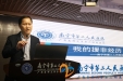 学习先进事迹　弘扬奉献精神　凝聚奋进力量