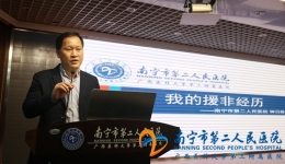 学习先进事迹　弘扬奉献精神　凝聚奋进力量
