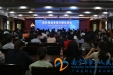 聆听大咖授课，助力优质服务再升级