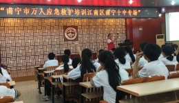 我院急诊科“青年文明号”进校园普及急救知识