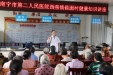 我院与上林县人民医院联合到基层举办大型义诊