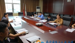 我院召开中秋国庆节前廉政重点岗位人员警示教育谈话会
