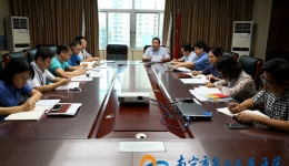 我院党委中心组学习新版《中国共产党纪律处分条例》