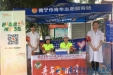 志愿服务博览会，市二青年勇担当