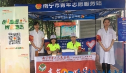 志愿服务博览会，市二青年勇担当