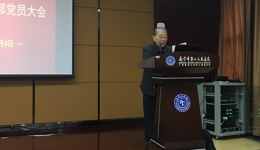 聆听老党员心声 感悟党课力量