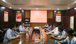 我院迎接市“七五”普法工作中期检查