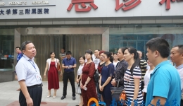 江南区直属机关工委到我院党建示范点参观学习