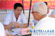 帮扶义诊下基层 惠及百姓送健康