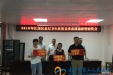 福建园社区卫生服务中心在江南区基层岗位练兵技能竞赛中获佳绩