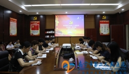 行政第一党支部开展“学习永无止境，争当八桂先锋”主题党员活动日活动