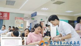 母乳喂养，生命之源
