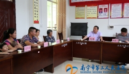 我院受邀参加把读村精准帮扶“三方”见面活动