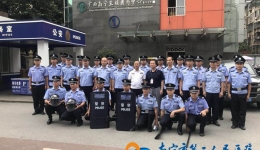 南宁市公安局向我院捐赠警用装备