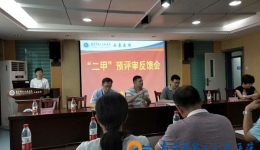 五象医院：冲刺创二甲 我们在努力