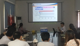 普及应急救护知识 保障户外人身安全