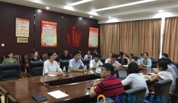 我院携手宏景软件举办人力资源管理系统项目启动会