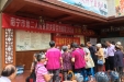 我院联合医联体单位开展健康义诊宣教活动