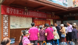 我院联合医联体单位开展健康义诊宣教活动