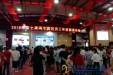 我院为企业员工开展上门体检服务