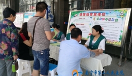我院开展“世界无烟日”义诊宣传活动